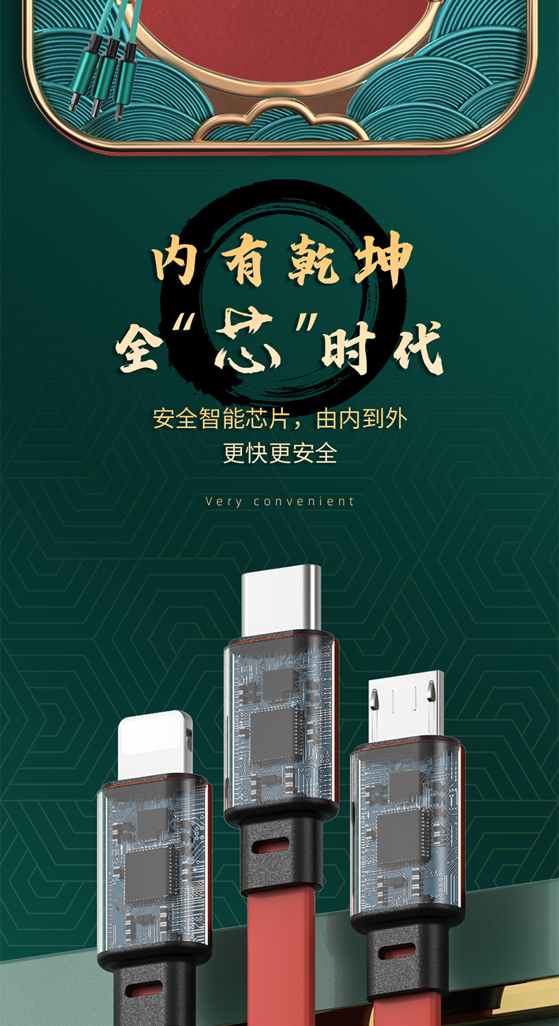 详情页_06