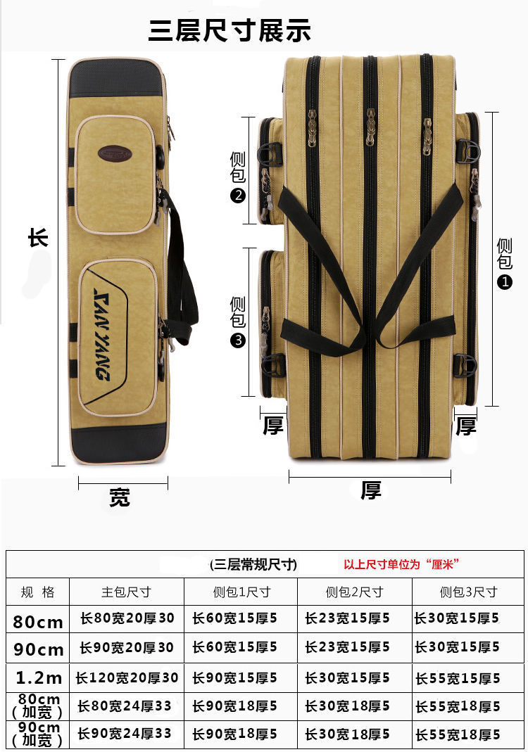 4d631ec2-2664-438d-9735-ac1752f3e583.jpg