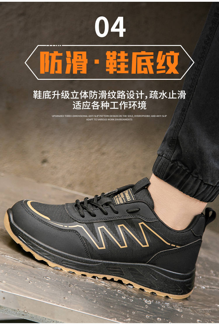 挺固TG-26详情_12.jpg