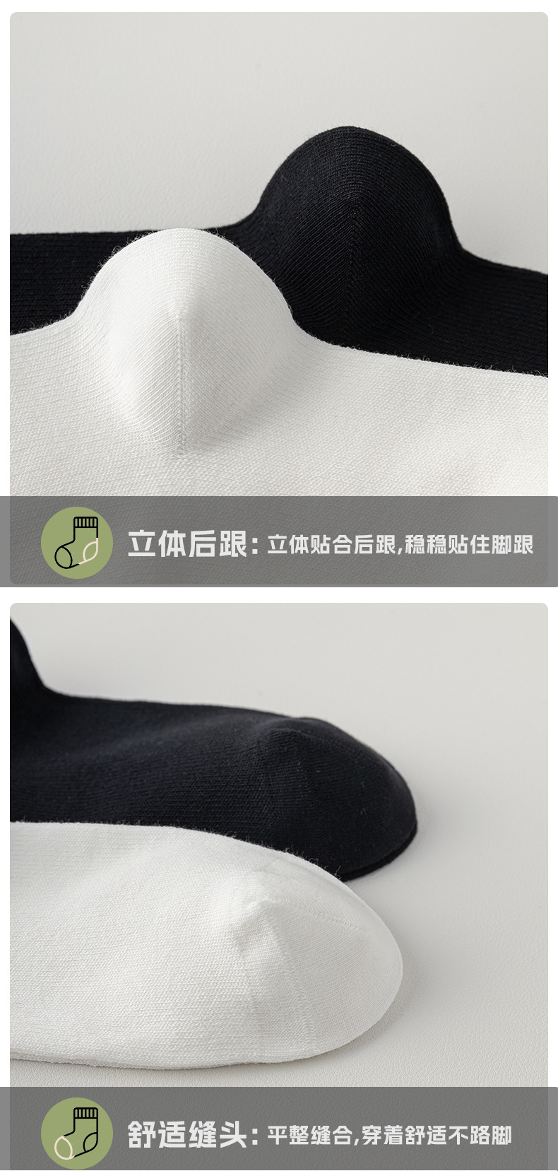 瑞欣详情psd-拷贝CZ2453-55_15.jpg