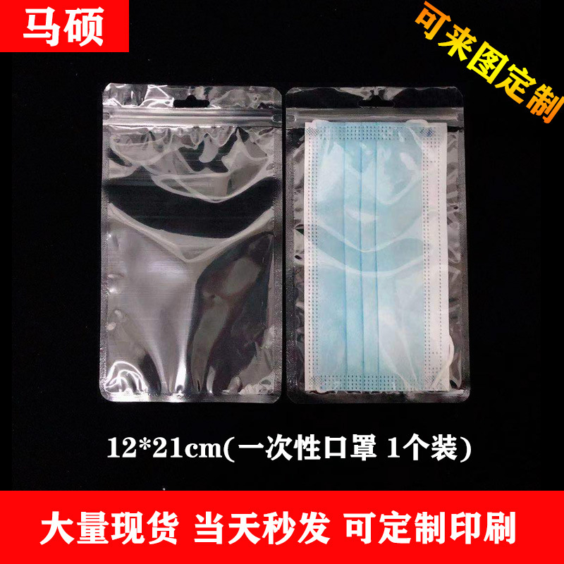 微信图片_20210131183251