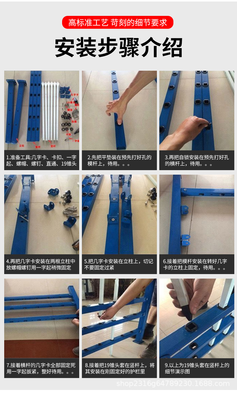 详情_10.jpg