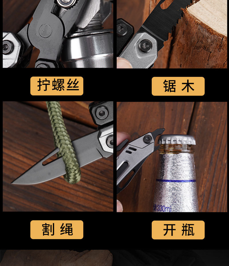 PA-54力拓_06.jpg