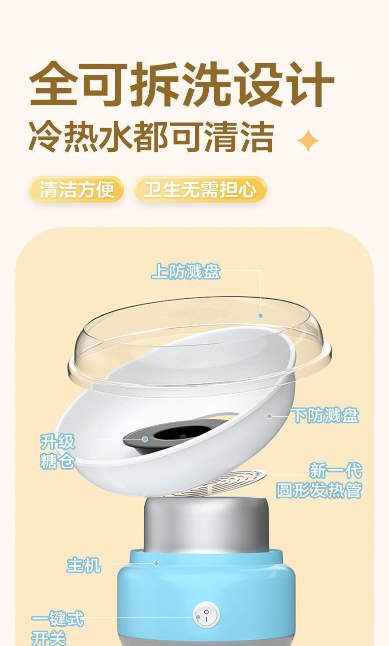 324325f8-863c-4dde-bc24-4ee0a7715229.jpe