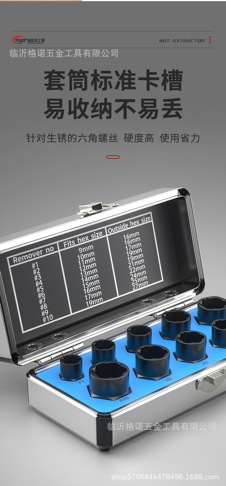 详情_11.jpg