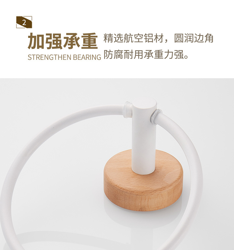 详情-11.jpg