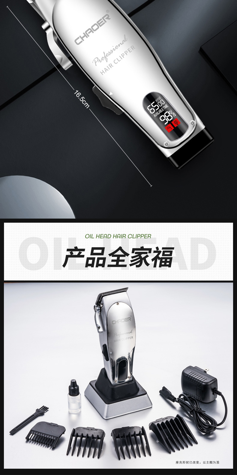 103详情页_10.jpg