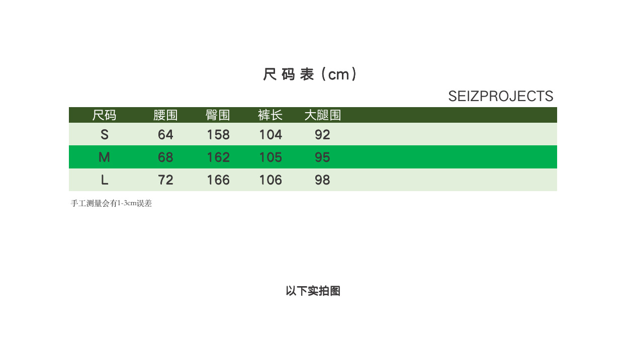 屏幕快照 2021-09-24 下午3.07.53.png