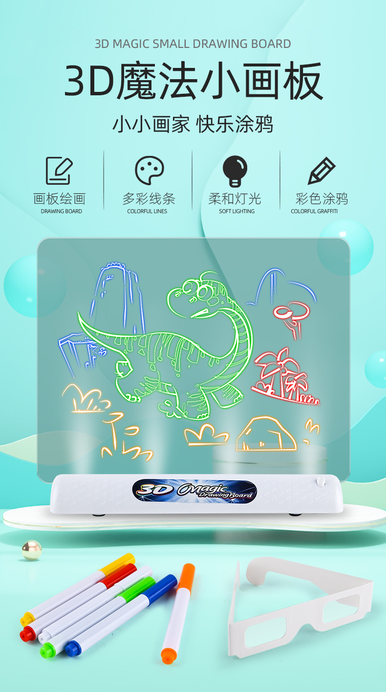 未标题-1_01.jpg?x-oss-process=image/format,png