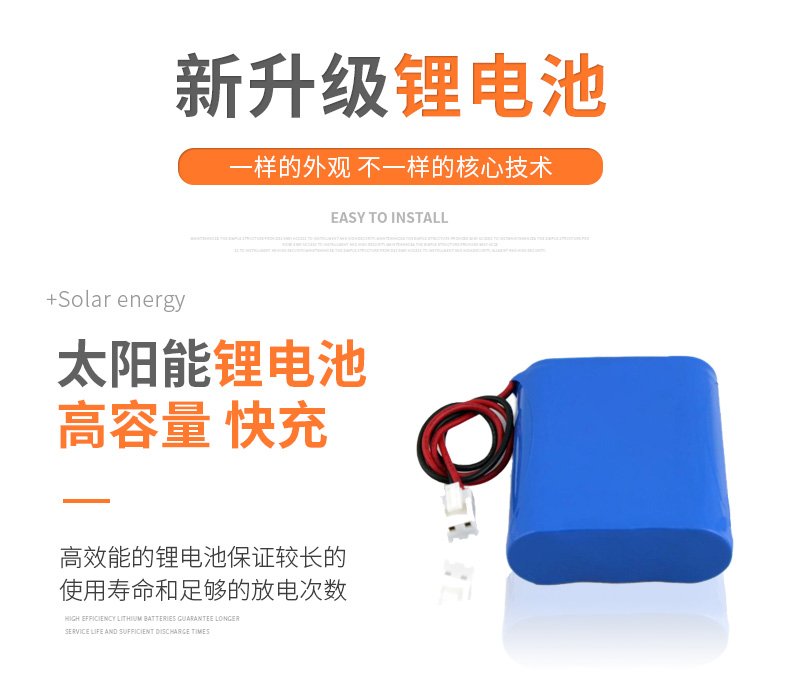 新改_12.jpg