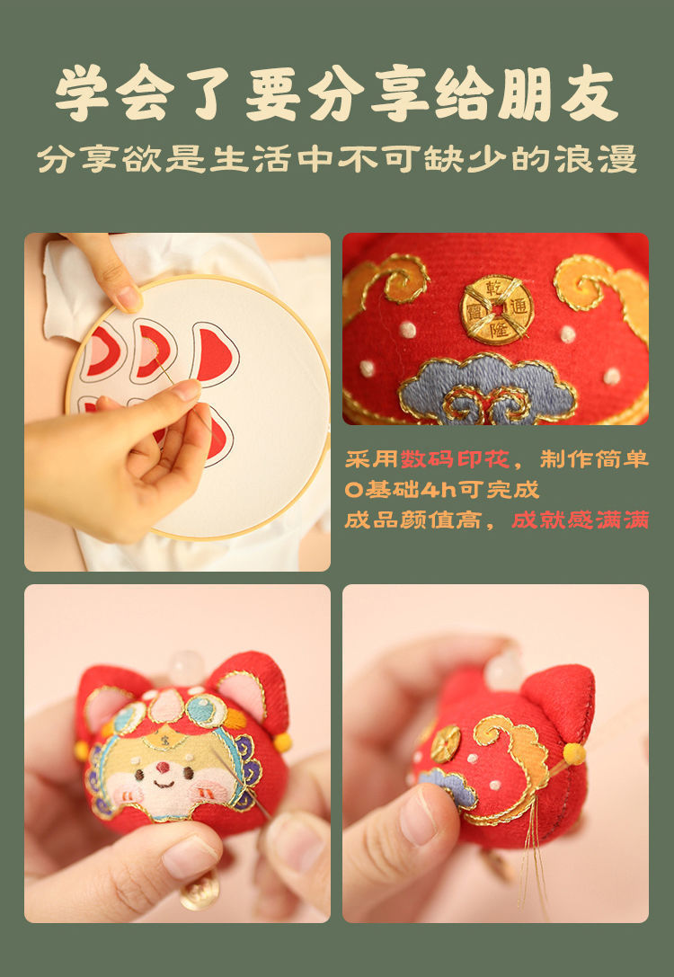 7e0d0a41-d887-4505-a7fd-f522c8b81f6d.jpe