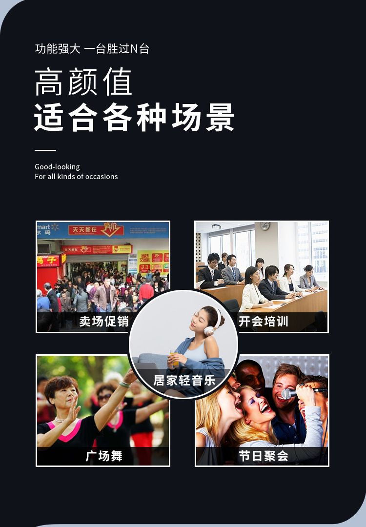详情_03
