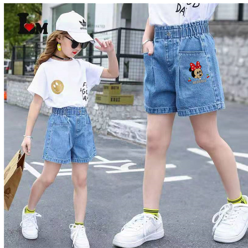 米妮新短裤