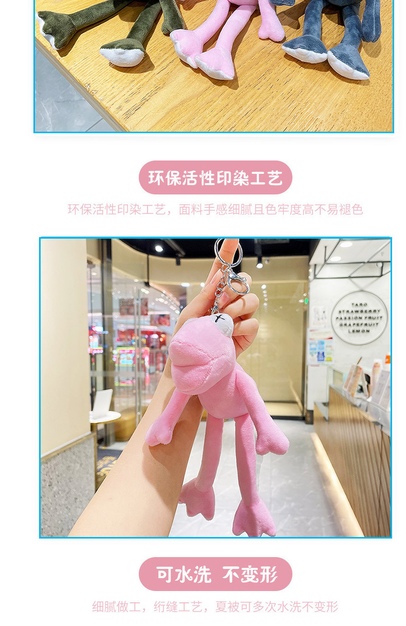 长腿青蛙_07.jpg