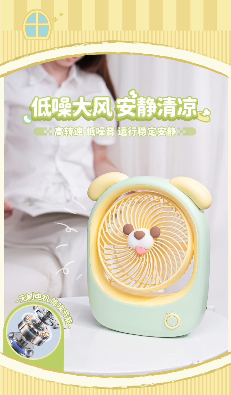 TYX9208 (7).jpg?x-oss-process=image/format,png