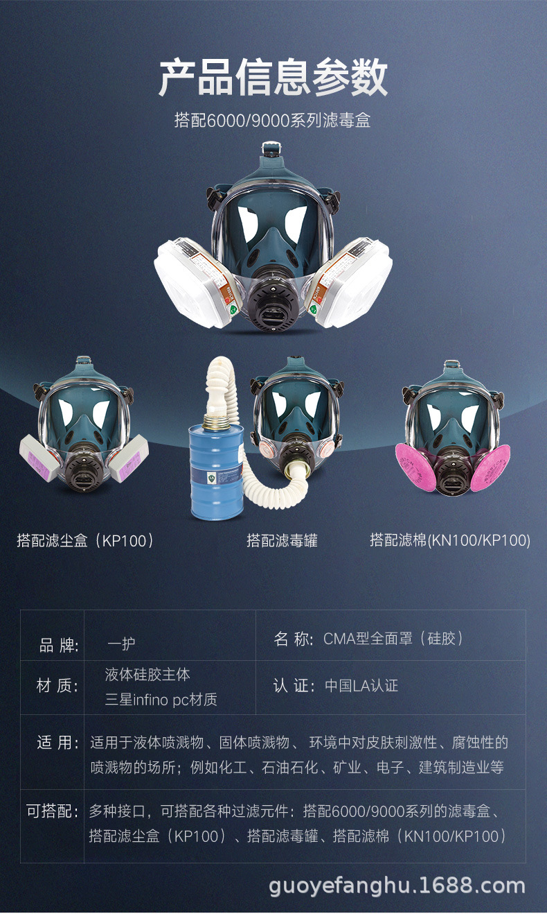 详情_03.jpg