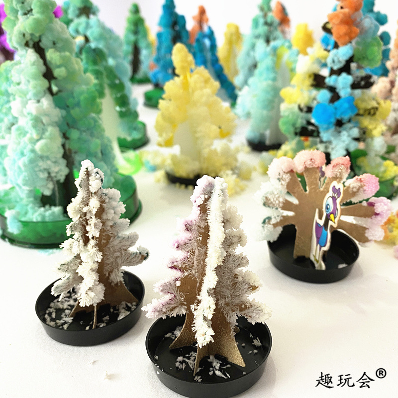 IMG_7012(20211123-220946)_副本