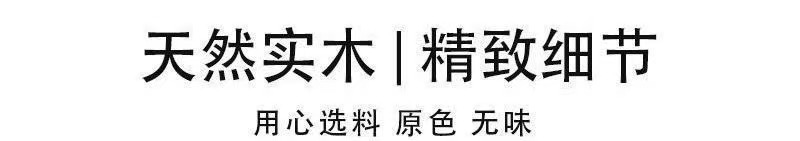 看货盘""