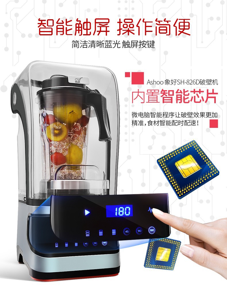 详情-08.jpg