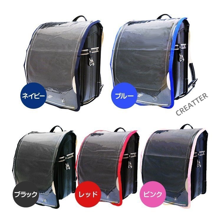 i-img750x750-17091989703wsyiu7