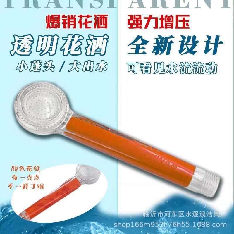 6963f9fa734aafbb75be8769bc1801