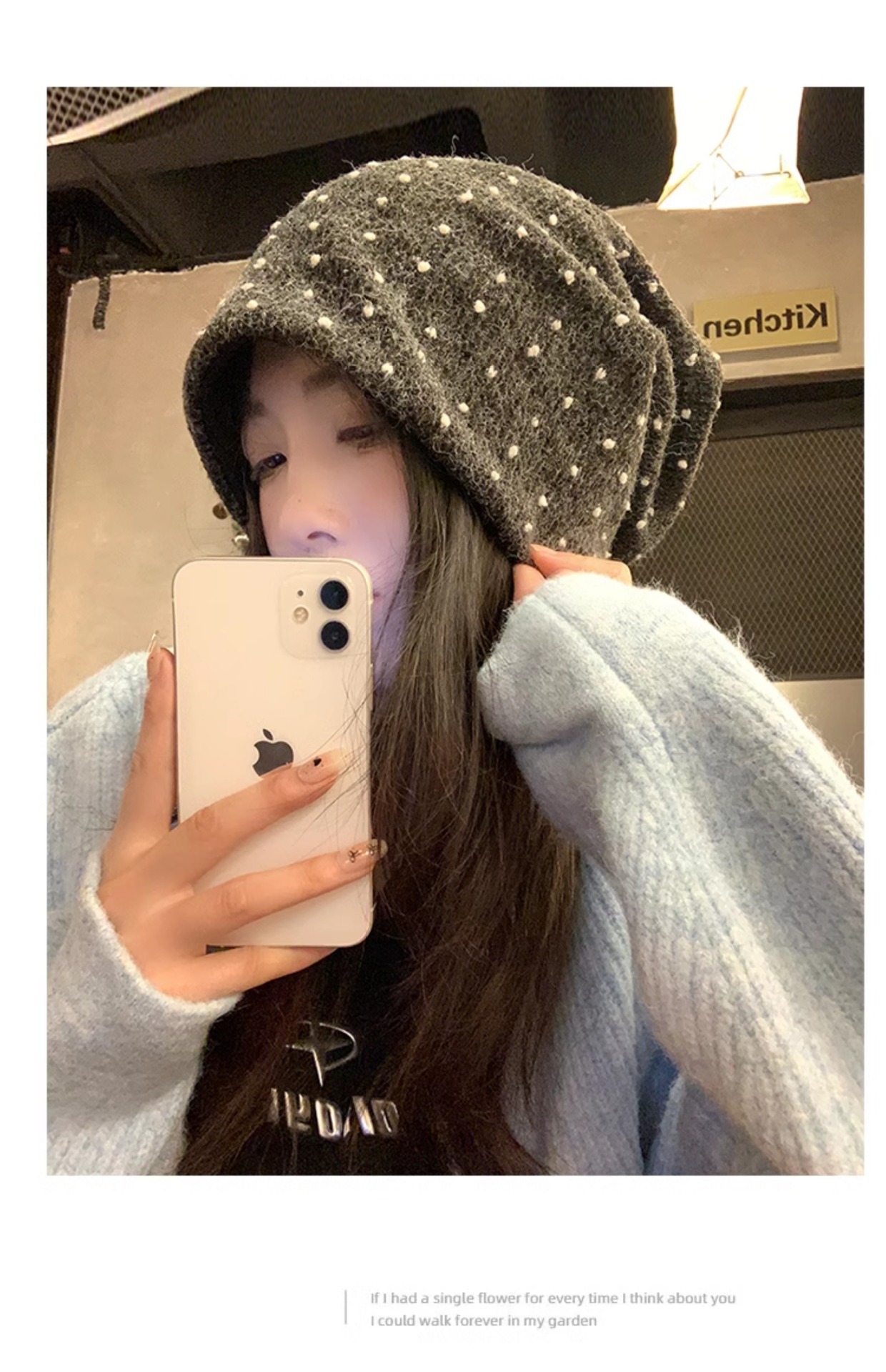 一键上货_20240919082134