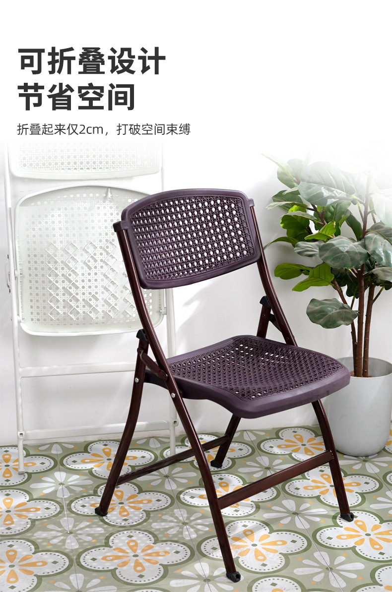 9020网眼椅子_04.jpg