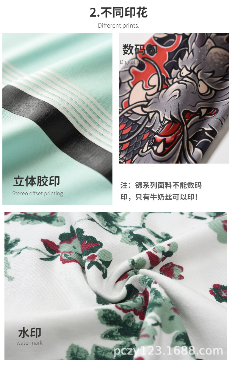 产品展示 (2).jpg