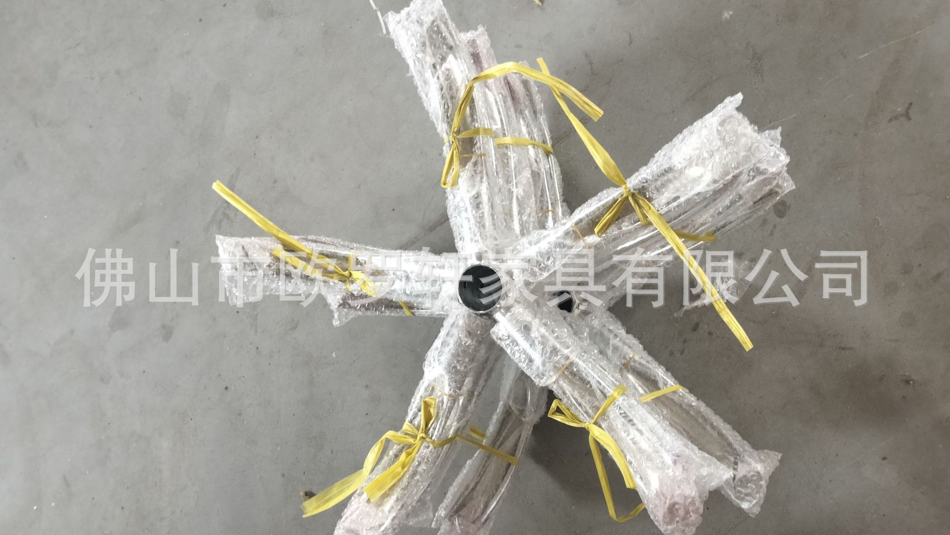 微信图片_20240629181608