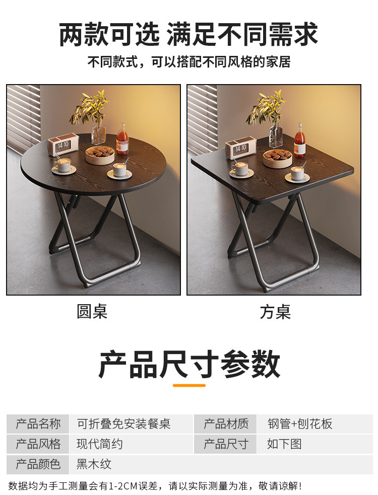 57509aae-07fc-424b-b0e6-a65716d74177.jpe