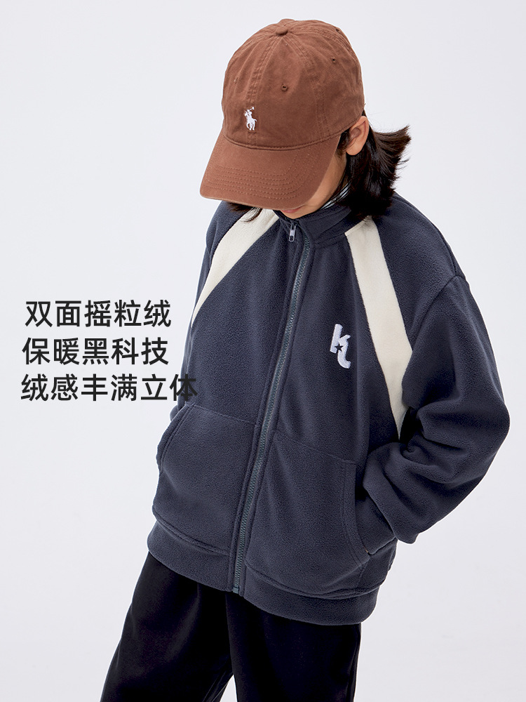 D233C343