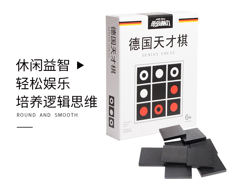 详情图片_05.jpg