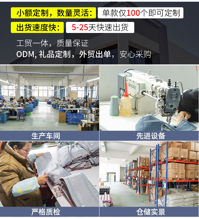 13550三折洗漱包_04