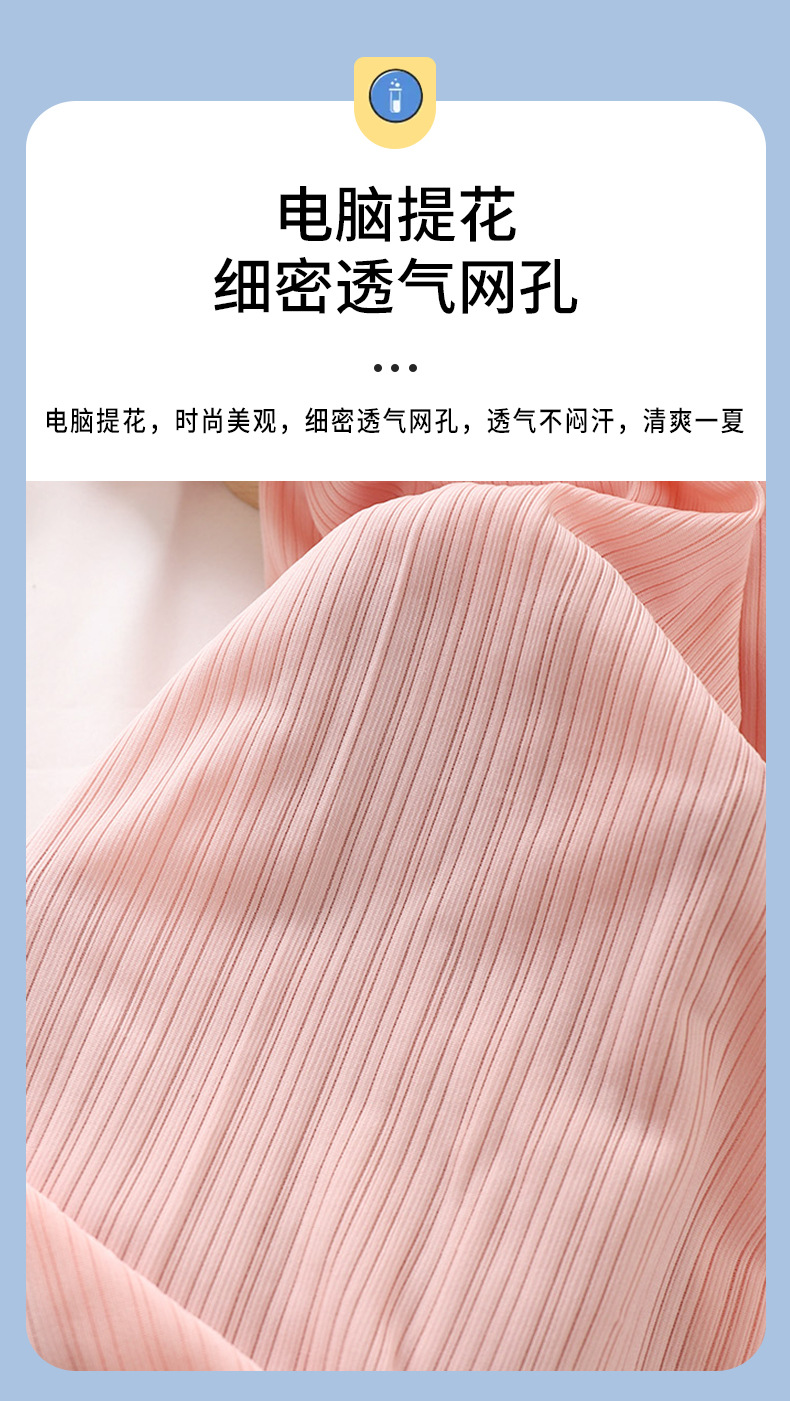 详情3.jpg