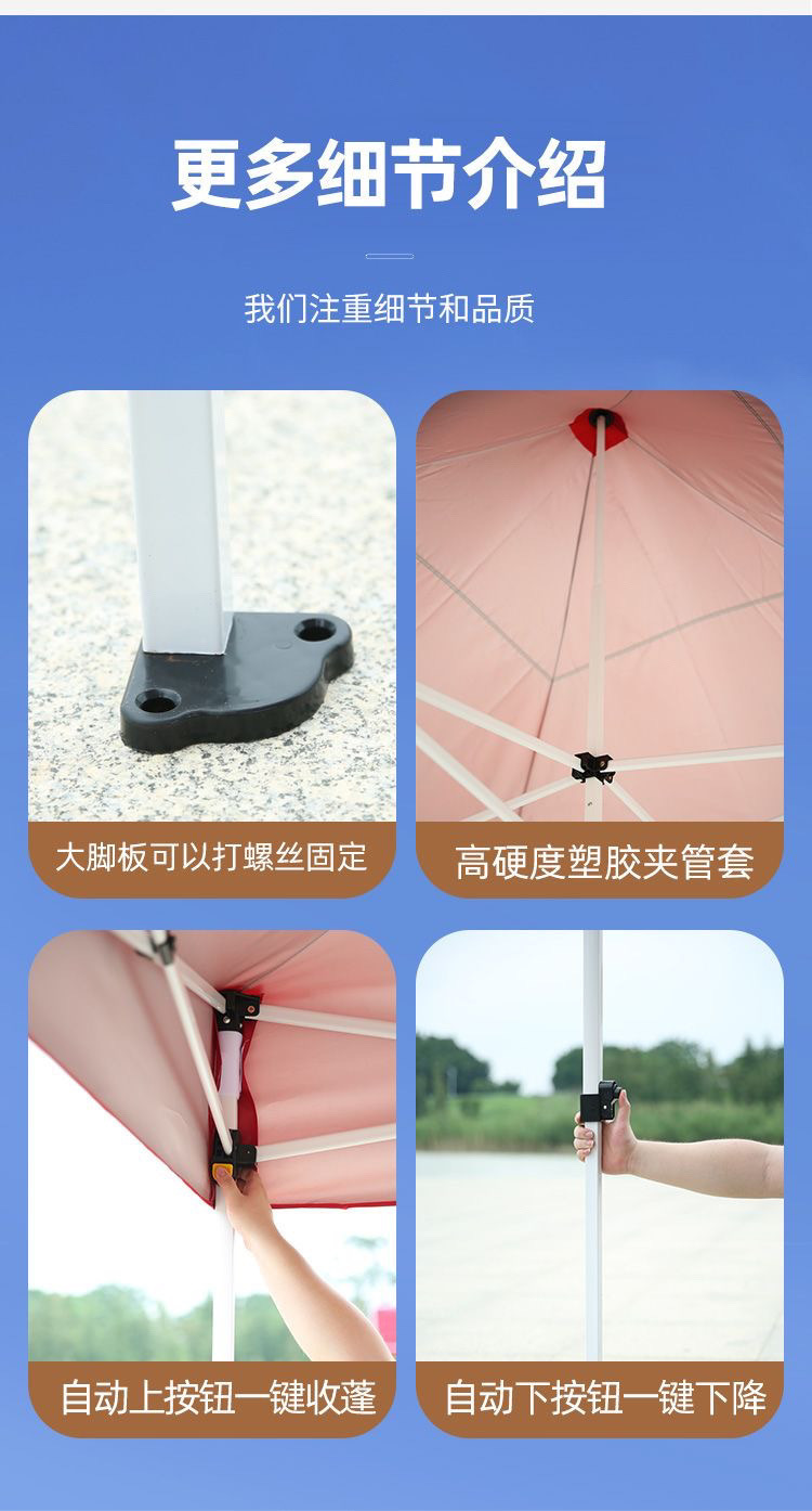 5856e3ad-5c41-476e-83e9-6011a604a0a5.jpe