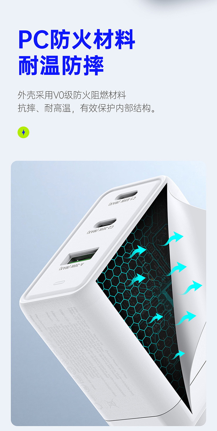 T1详情_10.jpg