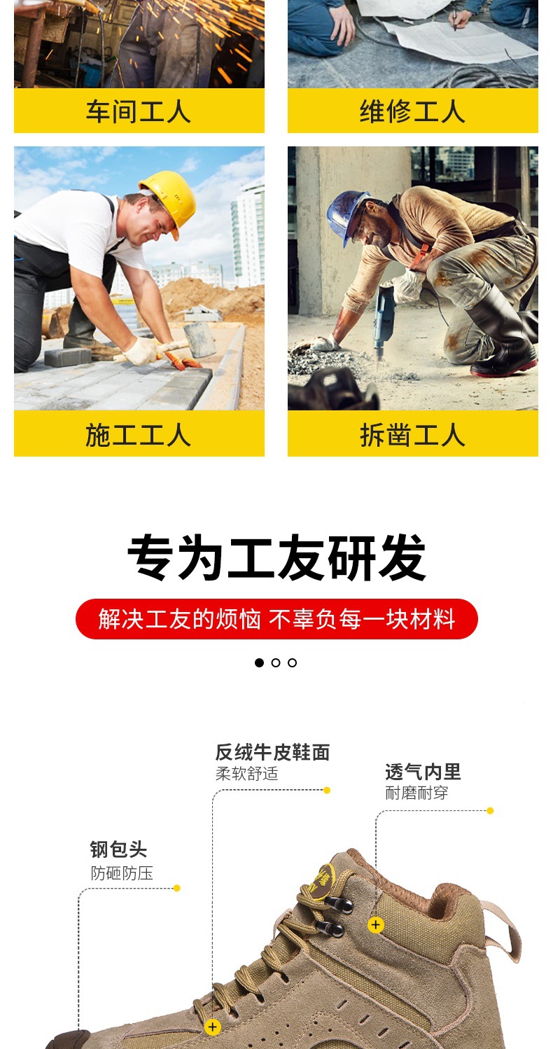 现货主图 (2)_003.jpg