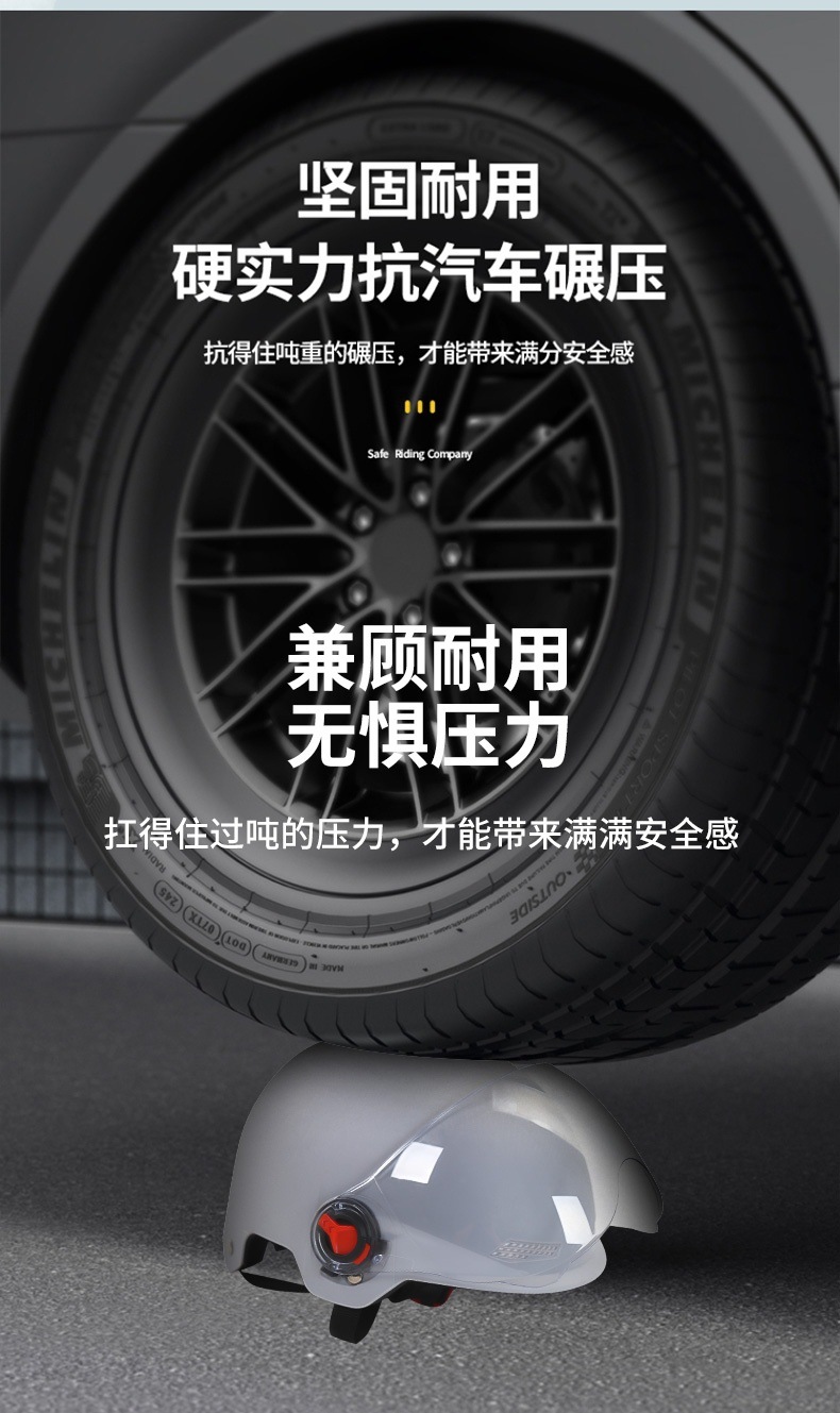 c071bb30-05d6-4879-bd94-d2ad16632fb3.jpe