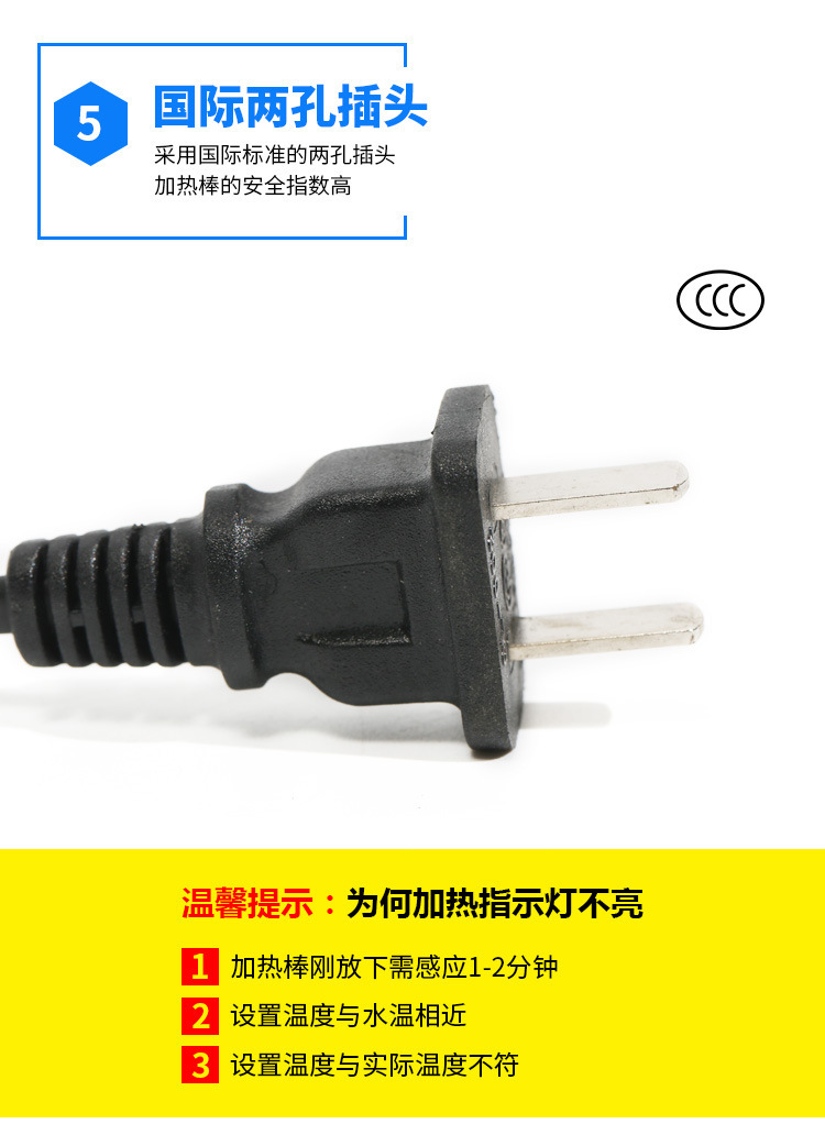 详情图片_11.jpg?x-oss-process=image/format,png