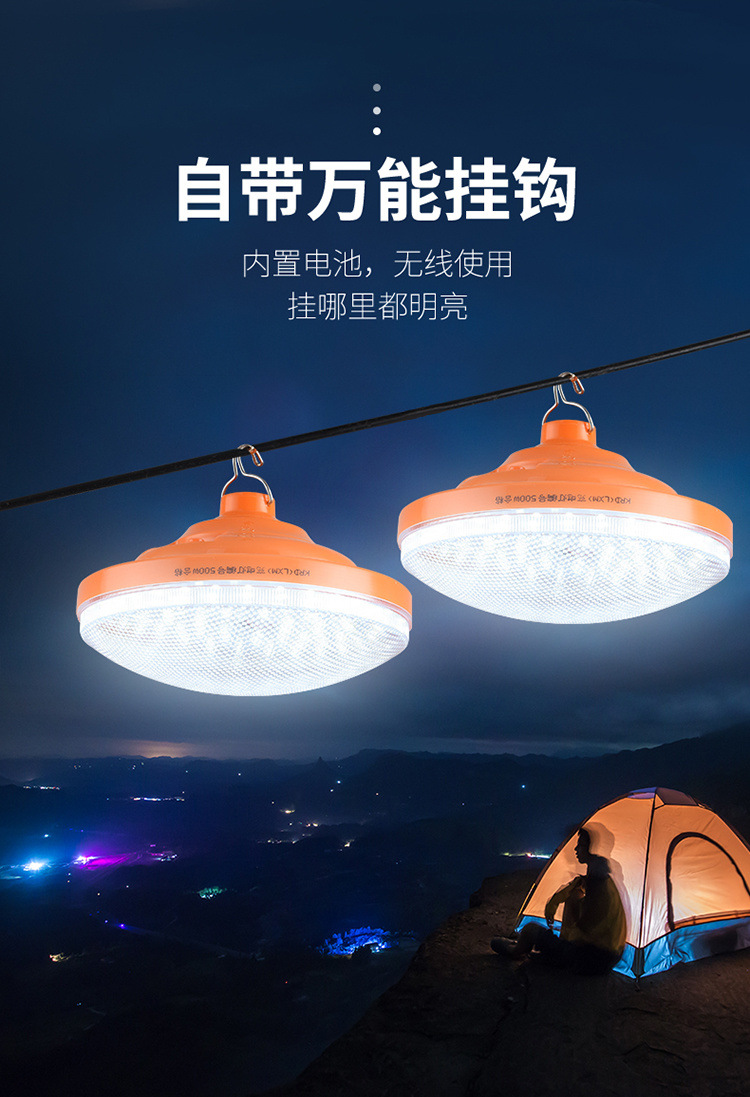 b3997071-9ad5-4866-a7cb-3becf5d5f324.jpe