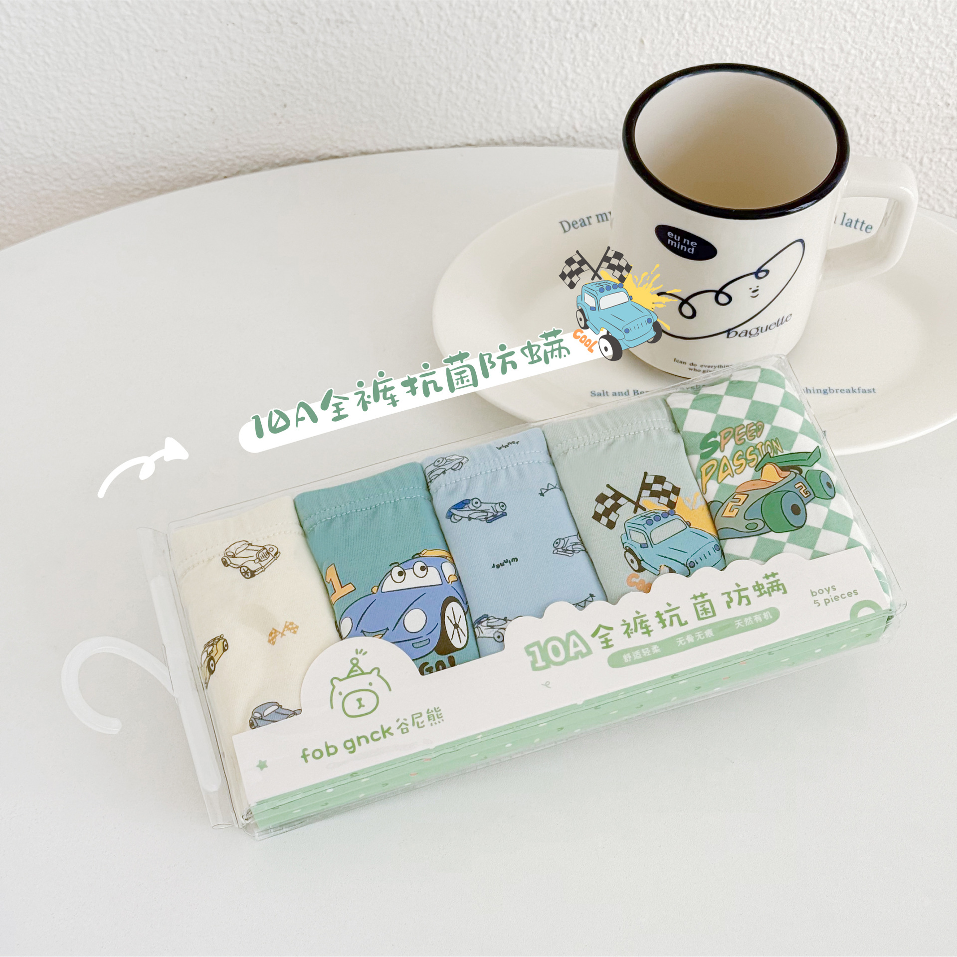 2025-12-30 150406.jpg