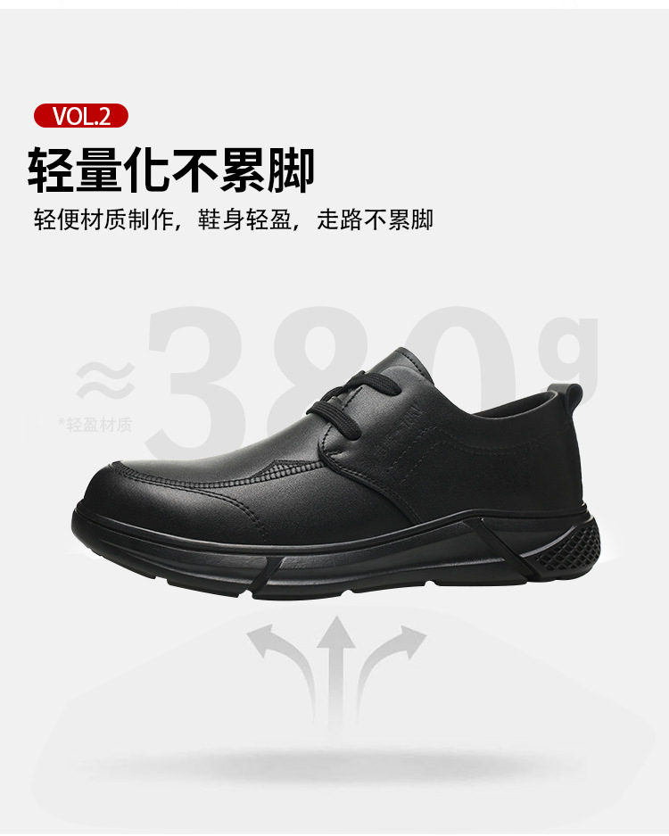 详情_10.jpg