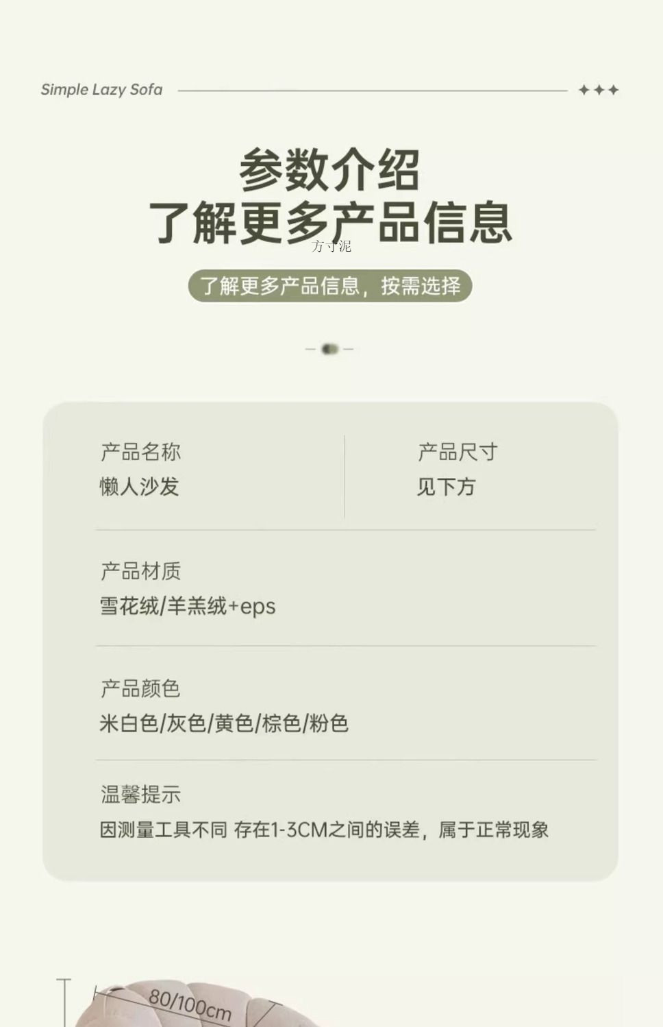 9fd6786d-cca7-4dff-a7cc-64ad96f50d53.jpe