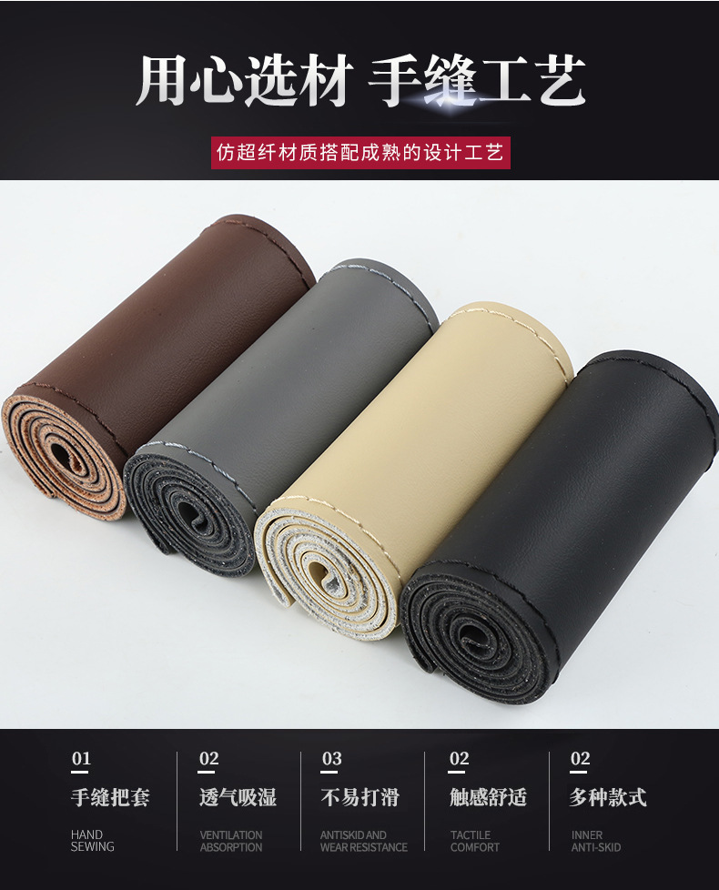 把套_03.jpg