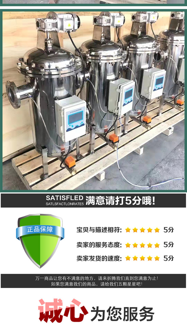 0cedbfc4e9fa2e3ef4cbb6ea211541