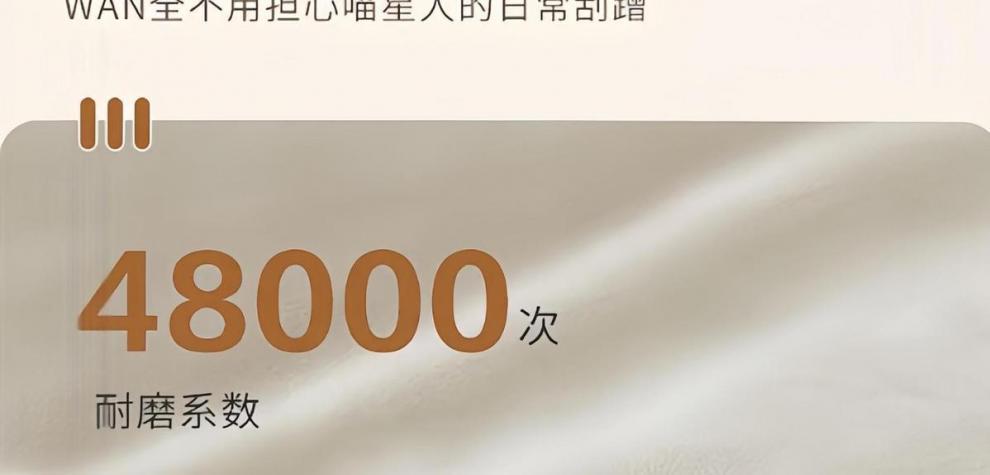 5e33de0c-d294-4075-9b7e-694706a46e92.jpe