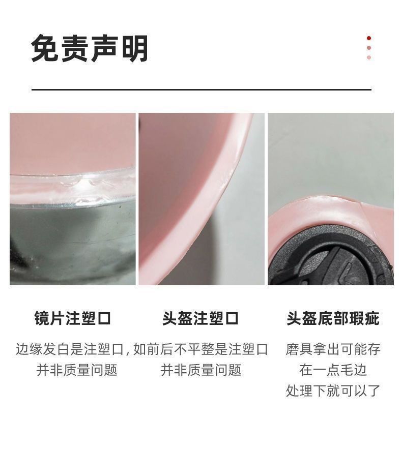 cecf1caa-5036-4add-8b63-9d05105cb5c9.jpe