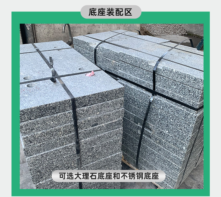 详情页_16