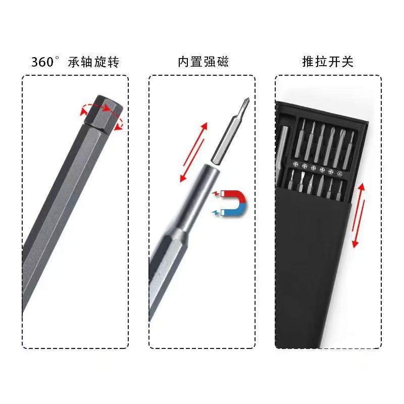 微信图片_20250716213759