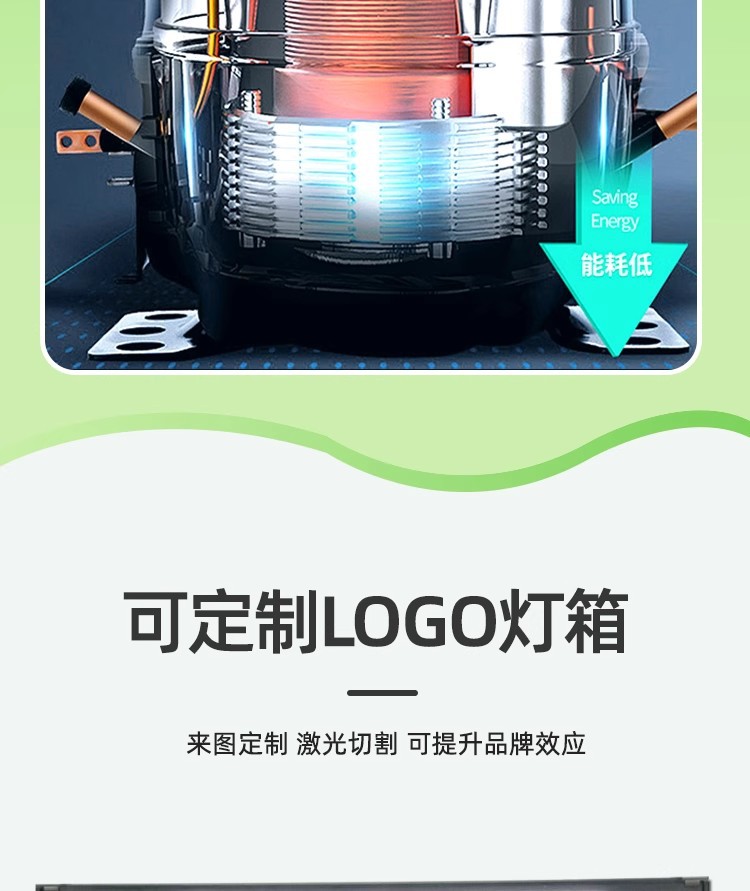 详情图08.jpg